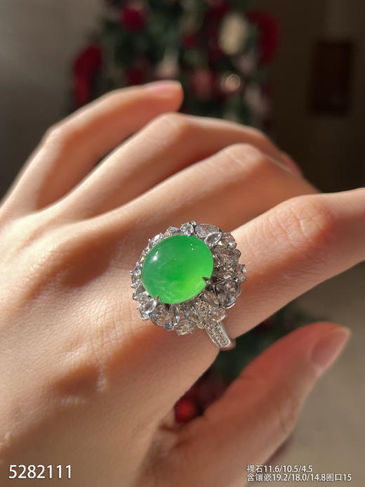 5282111，蛋面戒指吊坠两用款，具体价格微信咨询 商品图5
