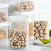 美穗吉家 密封罐6件套 商品缩略图4