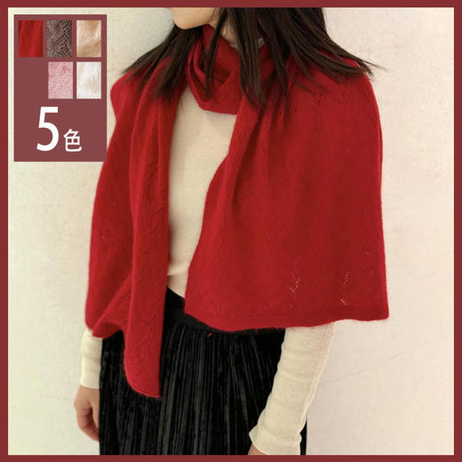 馥迦新年温暖软糯镂空羊绒围巾 商品图0