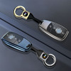 Auto Travel美旅创意车载钥匙扣AT-8021 商品缩略图5