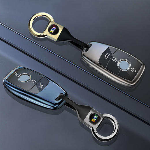 Auto Travel美旅创意车载钥匙扣AT-8021 商品图5