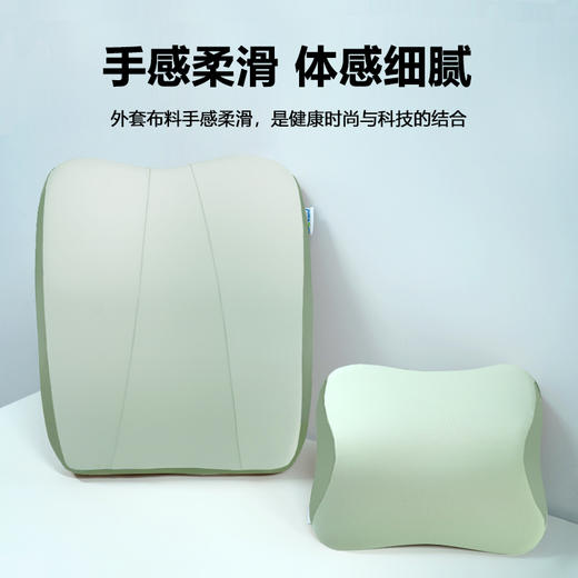 Auto Traevl 车载腰靠头枕  两件套 商品图8