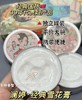 上海老国货宝藏‼这澜婷.复古雪花膏绝了！经典国货的滋养力，像是把岁月锁在肌肤里自用复刻旧时光浪漫，送礼也很有腔调～ 商品缩略图3