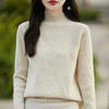 丁摩 半高领插肩袖100羊毛针织衫女PY-3678 商品缩略图5
