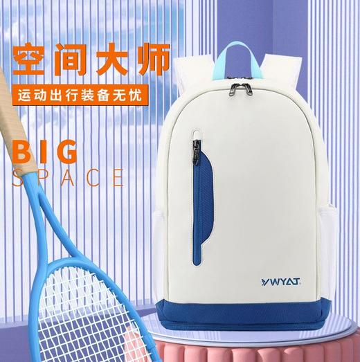 YWYAT/威亚拓韩版新款羽毛球包双肩背包男女3支装正品大容量运动 商品图1