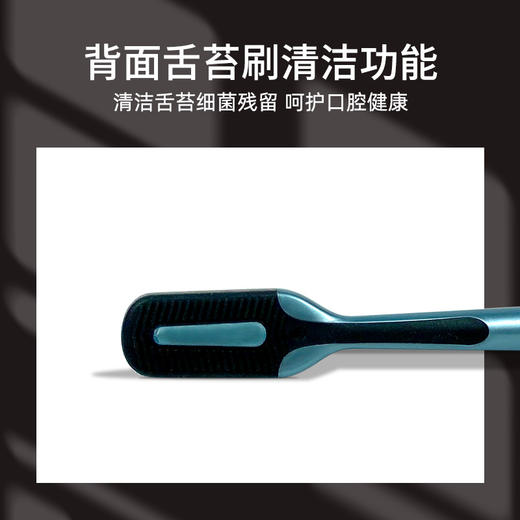 青蛙白金医护系列978牙刷C9版-1-6支装 商品图2