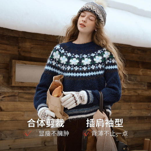 费尔岛藏青色提花圆领羊毛针织衫女2025冬季新款休闲减龄套头毛衣 商品图1