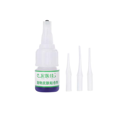 加贝 宠物皮肤粘合剂 3ml/支 ，效期：20271102，绝育、小伤口可以直接把胶水涂在表面即可 商品图1