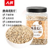 人民食品 本味熟葵瓜仁280g 商品缩略图0