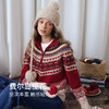 圣诞红色穿搭费尔岛提花纯羊毛针织衫女冬季新款半拉链套头毛衣 商品缩略图0