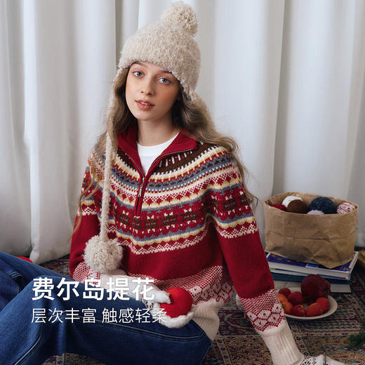 圣诞红色穿搭费尔岛提花纯羊毛针织衫女冬季新款半拉链套头毛衣 商品图0