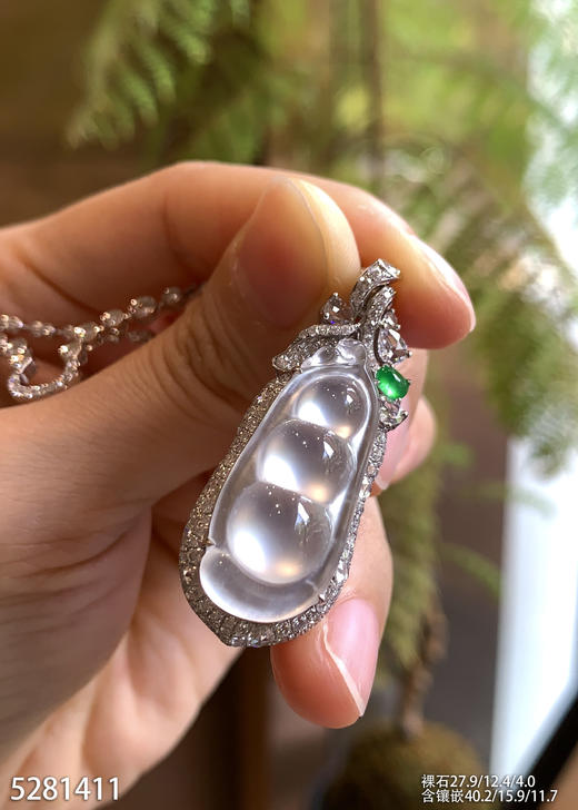 5281411，福豆吊坠。具体价格微信咨询 商品图2