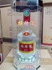 【稀缺老酒】2016年 五粮液 定制招待酒 浓香型白酒 42度 500ml*4原箱 商品缩略图0