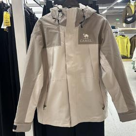 379.9元 骆驼三合一冲锋衣 602159-HD（线上线下同步在售不保证有货，介意勿拍）