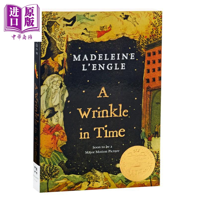 【中商原版】Wrinkle In Time 时间的皱折皱纹 经典文学童书安徒生文学奖 740L
