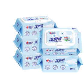 心相印湿厕纸 云熊系列80片*5包装湿巾 私处清洁蕴含植萃精华 随机包装 /家庭清洁/纸品 /清洁纸品 /湿厕纸