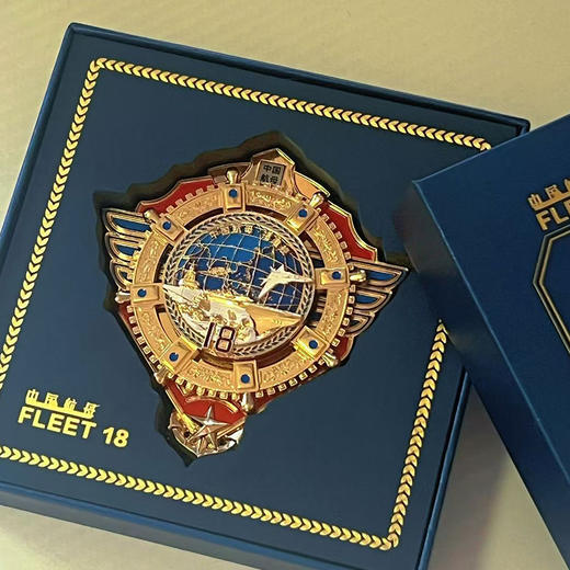 中船第七一四研究所出品【中国航母·福建舰磁吸纪念徽章】周彦君大师设计，立体多层工艺+可旋转船舵+夜光设计，极具收藏价值 商品图1