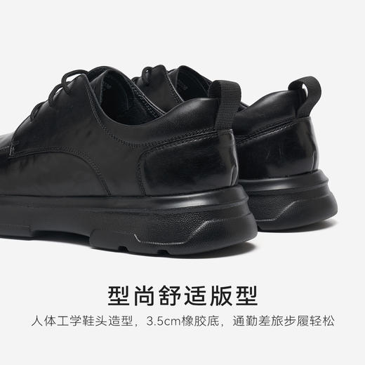 星期六男士英伦绅士风商务正装皮鞋SSD3122036 商品图5