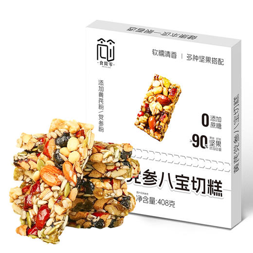 黄芪党参八宝切糕408g/盒 商品图0
