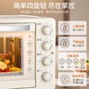 九阳电烤箱40L升三层烤位烤盘烘焙广域控温家用多功能空气炸烤箱 商品缩略图4