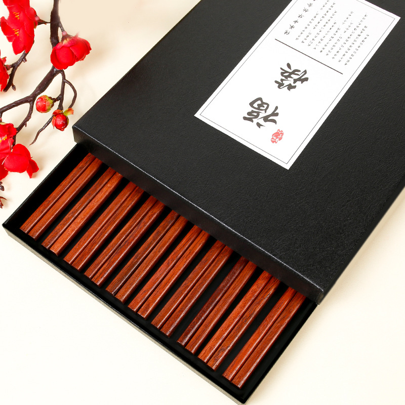 【国潮实木筷子】家用红椎木筷子 防滑10双礼盒装礼品筷子