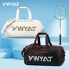 YWYAT/威亚拓羽毛球包单肩背包手提包6支装网球拍袋羽毛球装备 商品缩略图0