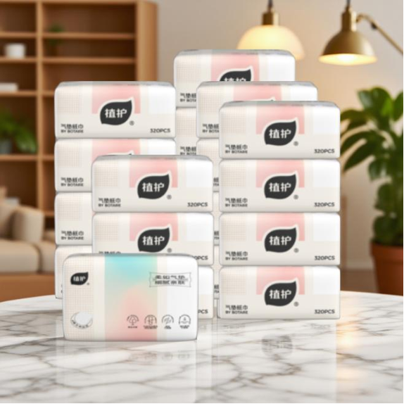 【岁末有礼】植护 气垫纸巾（幻彩系列）140*175/4层 80抽*20包