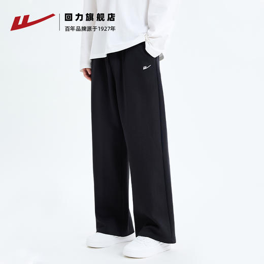 回力灰色卫裤男春秋季2025新款直筒运动裤垂感弯刀裤潮牌休闲长裤 商品图3