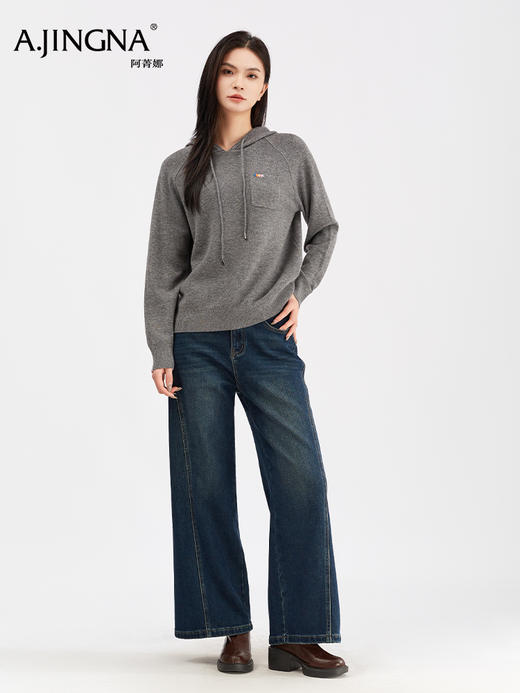 【 骨感廓形】阿菁娜冬季新款氛围感羊毛卫衣连帽设计修饰肩线骨感廓形多风格轻松切换F30D302007 商品图2