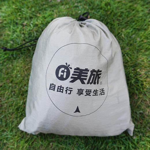 Auto Travel美旅 拼色单人吊床 AT-9502 商品图1