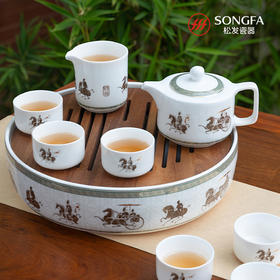 9头马到成功工夫茶具