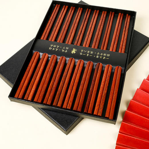 【国潮实木筷子】家用红椎木筷子 防滑10双礼盒装礼品筷子 商品图1