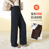 HSS 3095加绒加厚保暖阔腿裤简约松紧腰休闲慵懒风窄版阔腿裤 商品缩略图2