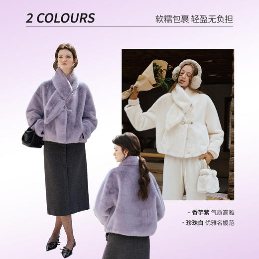 软糯仿生皮草外套带围巾设计感短款女冬季宽松毛茸茸皮毛一体外套 商品图2