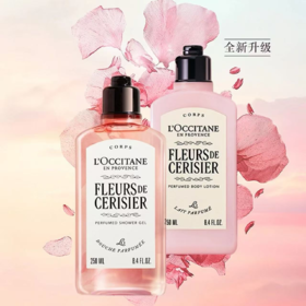 欧舒丹香氛白樱花沐浴露+身体乳润肤露 250ml/欧舒丹甜扁桃沐浴油500ML/瓶