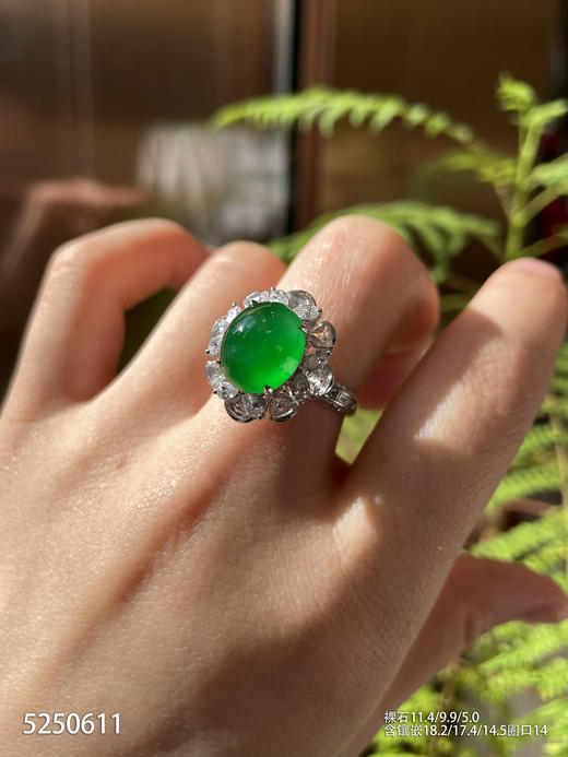 蛋面戒指【5250611】具体价格微信咨询 商品图4