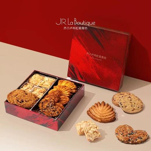 【女神节】乔尔卢布松 糕点礼盒（四重奏+太妃糖+椰蓉小方）365g 商品图2