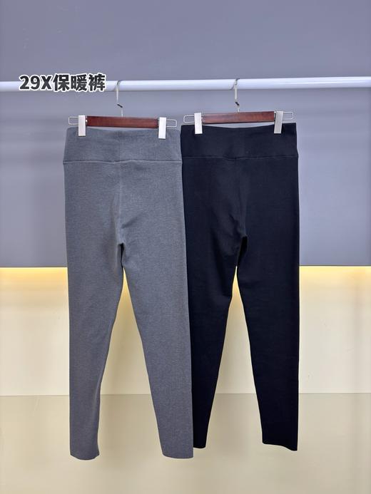 一包2条装，lulu山羊绒+桑蚕丝保暖裤，情侣款过冬打底神裤！ 商品图5