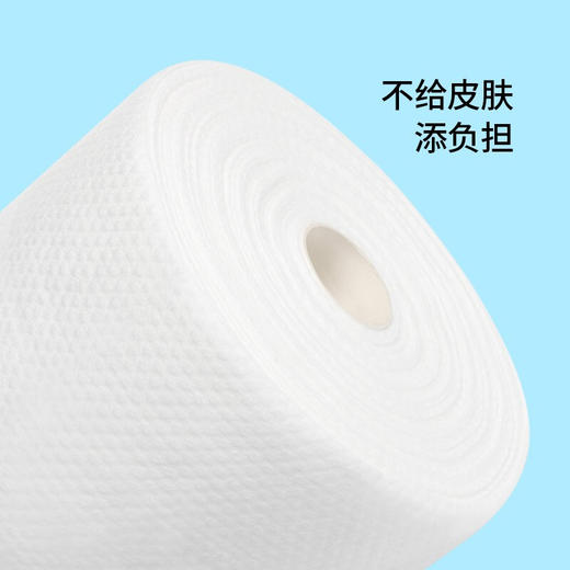 棉上卷筒式洗脸巾一次性加厚棉柔巾80抽/卷*3卷M1009 商品图1