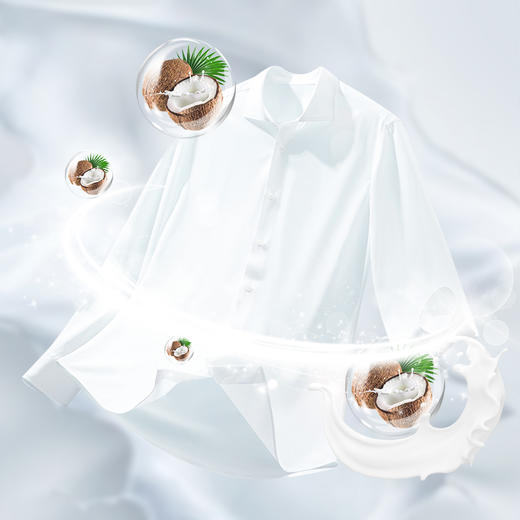 美穗吉家 天然椰油倍净洗衣皂 80g*6块装 商品图4