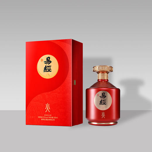 【品易经 定乾坤 】易经五行酒酱香型53° 商品图4