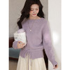鹿向南「紫葵千日」紫色长袖针织毛衣女秋冬设计感气质叠穿上衣 商品缩略图4