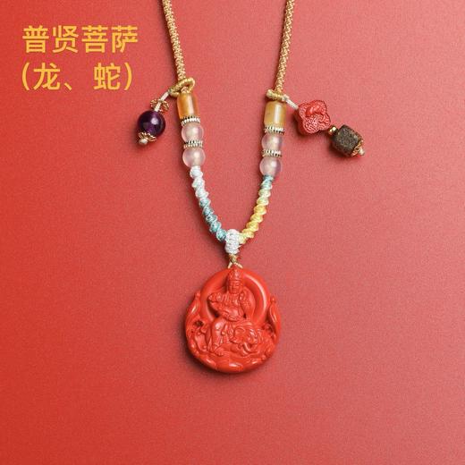 2026年八大守护神创意首饰项链手绳吊坠朱砂沉香首饰 商品图13