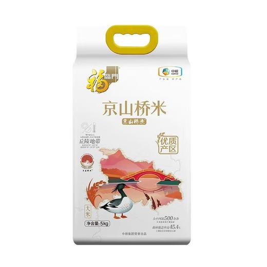 福临门京山桥米5kg 商品图0