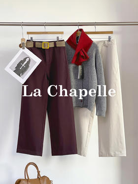 会员福利【含莱赛尔垂坠有型】拉夏贝尔/La Chapelle轻奢线！官网600+质感超好~高腰单扣宽松极简风休闲西装裤