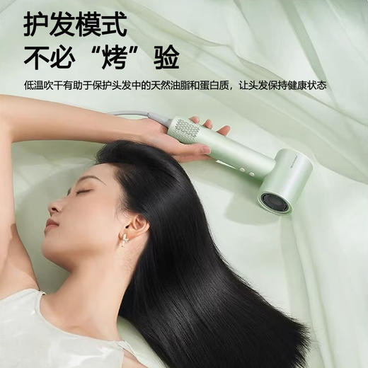 九阳高速吹风机家用超大风力负离子护发速干低噪大功率电吹风机筒 商品图2