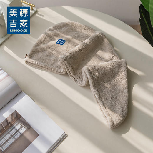 美穗吉家 干发帽 商品图4