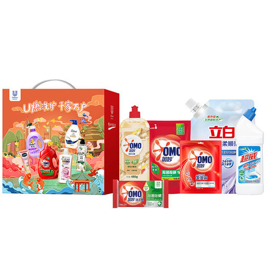 【岁末有礼】【联合利华】 “洗”笑颜开礼包B1 商品图0