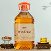 【清明活动 买1提5L花生油送1瓶500ml花生油】传统花生油系列 | 良食本事 商品缩略图4