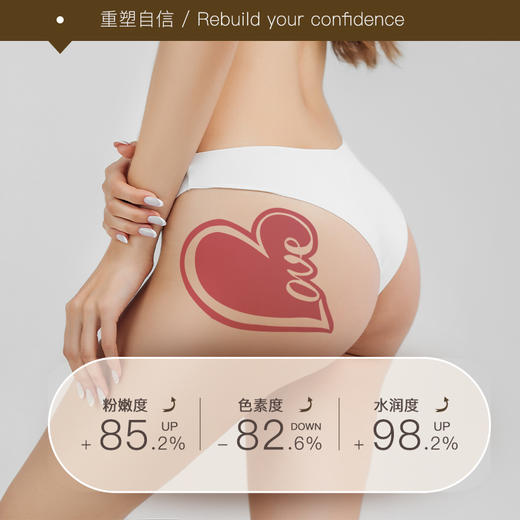 MALORY澳洲原装进口身体护理，胸膜/臀膜/腹膜 福利合集 商品图2